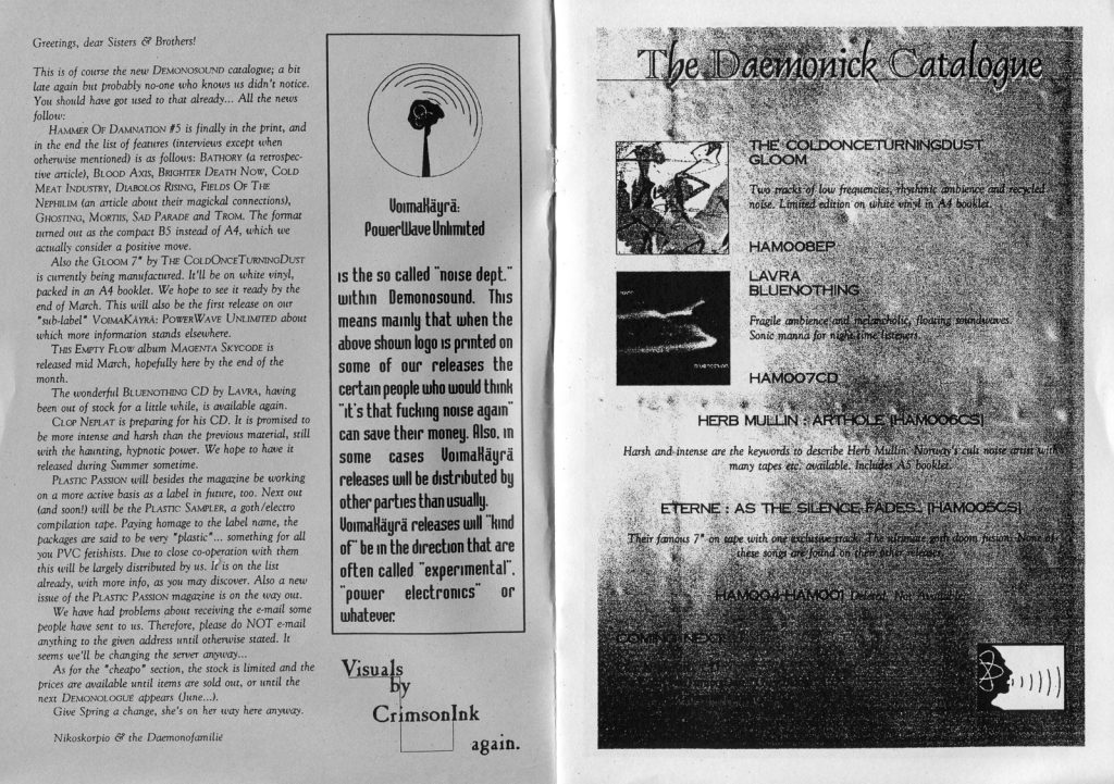 News page â€“ Demonosound Newsletter 1/96 (March)